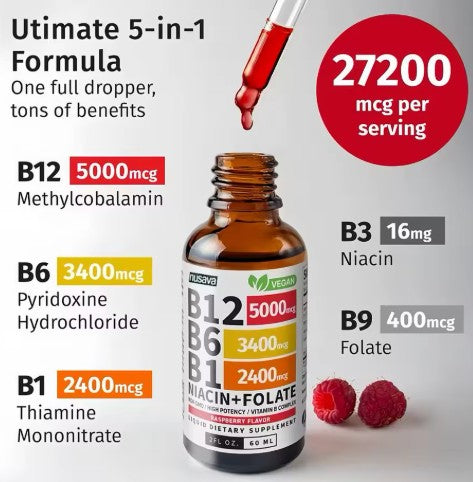 SUPLEMENTO LÍQUIDO DE VITAMINA B12 CON FRAMBUESA OFERTA 2X1