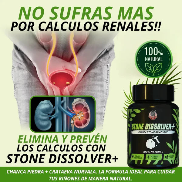 Oferta Especial: Suplemento Renal al Mejor Precio COMPRA 1 • LLÉVATE 2 55% OFF